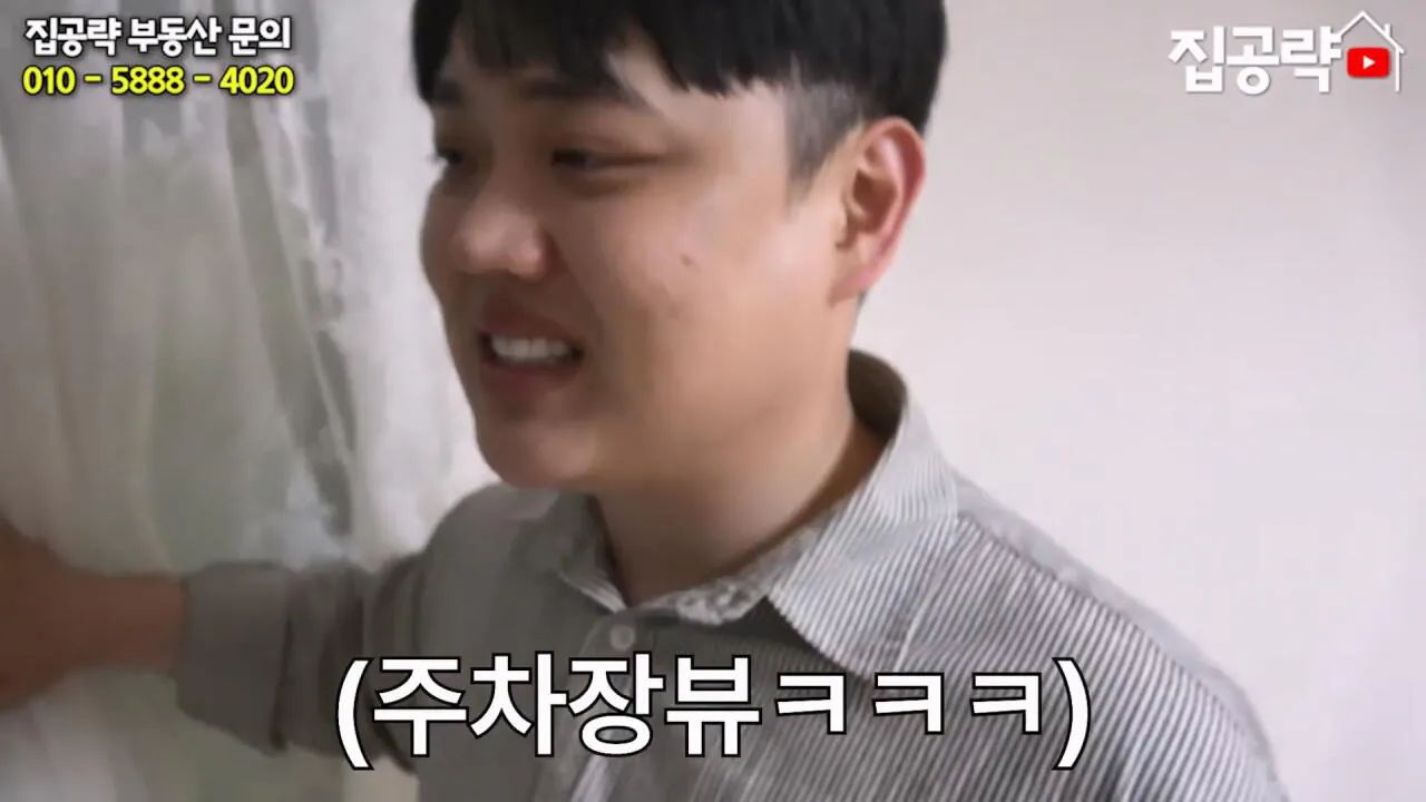 월세 10만원 서울에서 제일 싸지만 살지 않는 동네ㅣ서울 가리봉동.mp4_20260928_164001.601.jpg 서울 금천구 1000에 월세 85만원짜리 쓰리룸 집