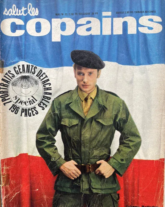 il_570xN.6360505937_45py.webp ì í ì ëœìì ììŽë ì€íë€ìŽ êœì íŒì ë 60ë
ë íëì€ì ìì 묞í