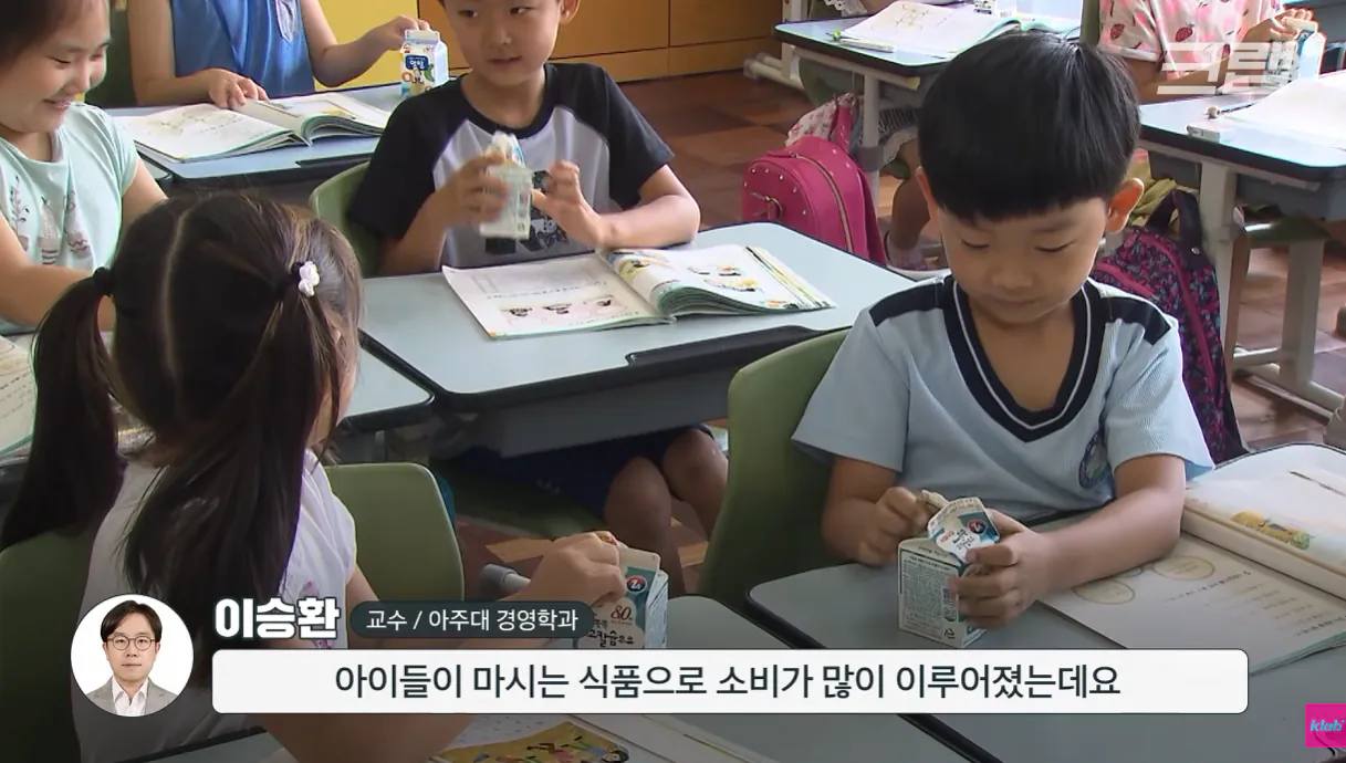 우유 (6).png 40년만에 최저수준을 찍었다는 국산우유 소비