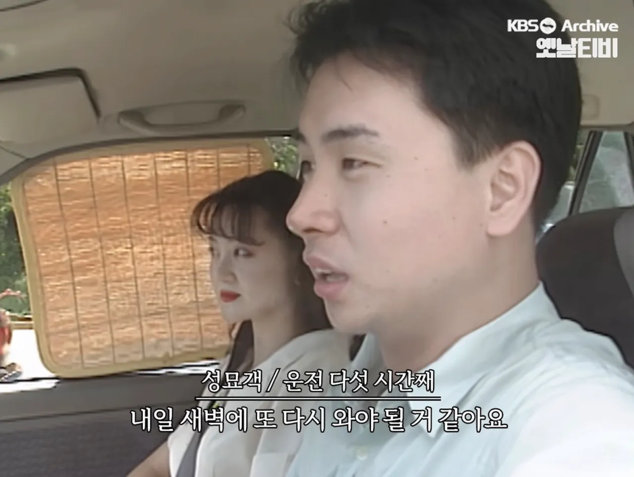 IMG_2790.png 엄청 낯설은 실제 3,40년전 추석 풍경들ㄷㄷ.JPG