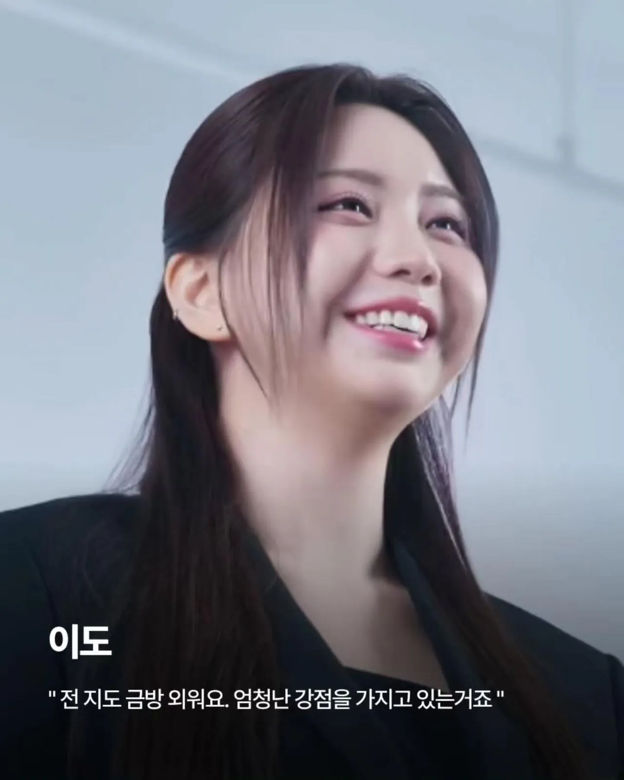 1000153838.jpg 다음 두뇌 서바이벌 데블스플랜3 라인업과 커리어 정리