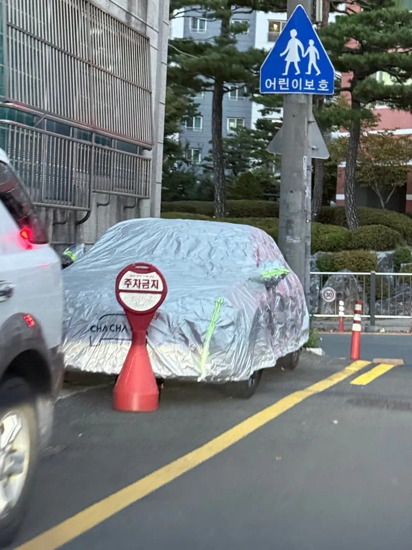 경주 불법주차 신고했다 살해협박받은 당사자