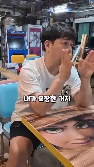 영상에 달린 악플들, 진짜 고소할까.mp4_20260724_144758.834.jpg 인터넷 좆문가들이 나대서 억까당한 사장님... ㄷㄷㄷ