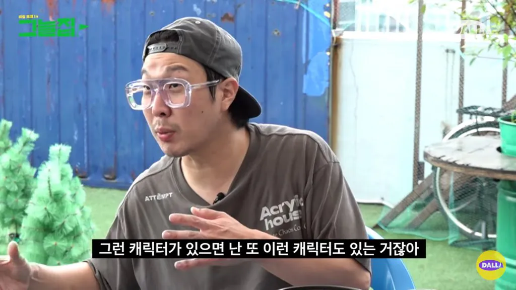 무한도전 촬영하면서 힘들어하는 하하한테 유재석이 해준 말.jpg