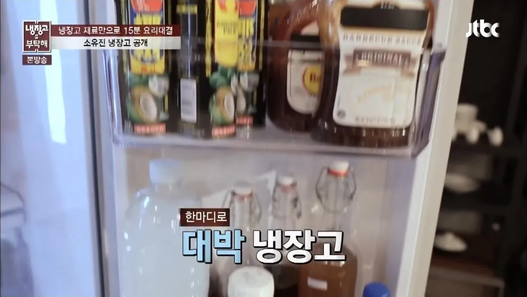남편이 백종원 ㅋㅋㅋ 4.jpg 의외로 백종원 집 냉장고에 없는 식자재.jpg