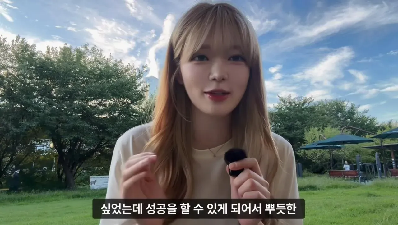1000073768.webp 군대 안 가본 여자의 20kg 20km 행군 도전기