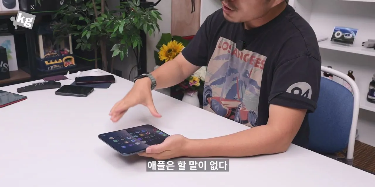 어떡하냐 아이폰 듀오 좋네....mp4_20261024_131601.894.jpg 아이폰 듀오 현재 앱 최적화 근황.jpg