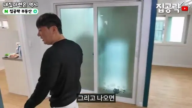 2026 서울 전세 현실... 절대 살지 마세요ㅣ화장실 변기가...ㅣ서울 관악구 신림동 빌라 매매 분양 투룸 쓰리룸.mp4_20260720_093509.488.jpg 요즘 전세가 씨가 말랐다는 서울 전세집 근황 ㄷㄷㄷ