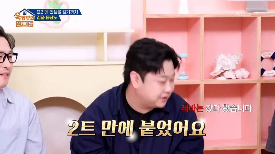 1000082917.webp 파병가고 싶어서 육군본부에 편지 2번 썼다는 윤남노ㄷㄷㄷ