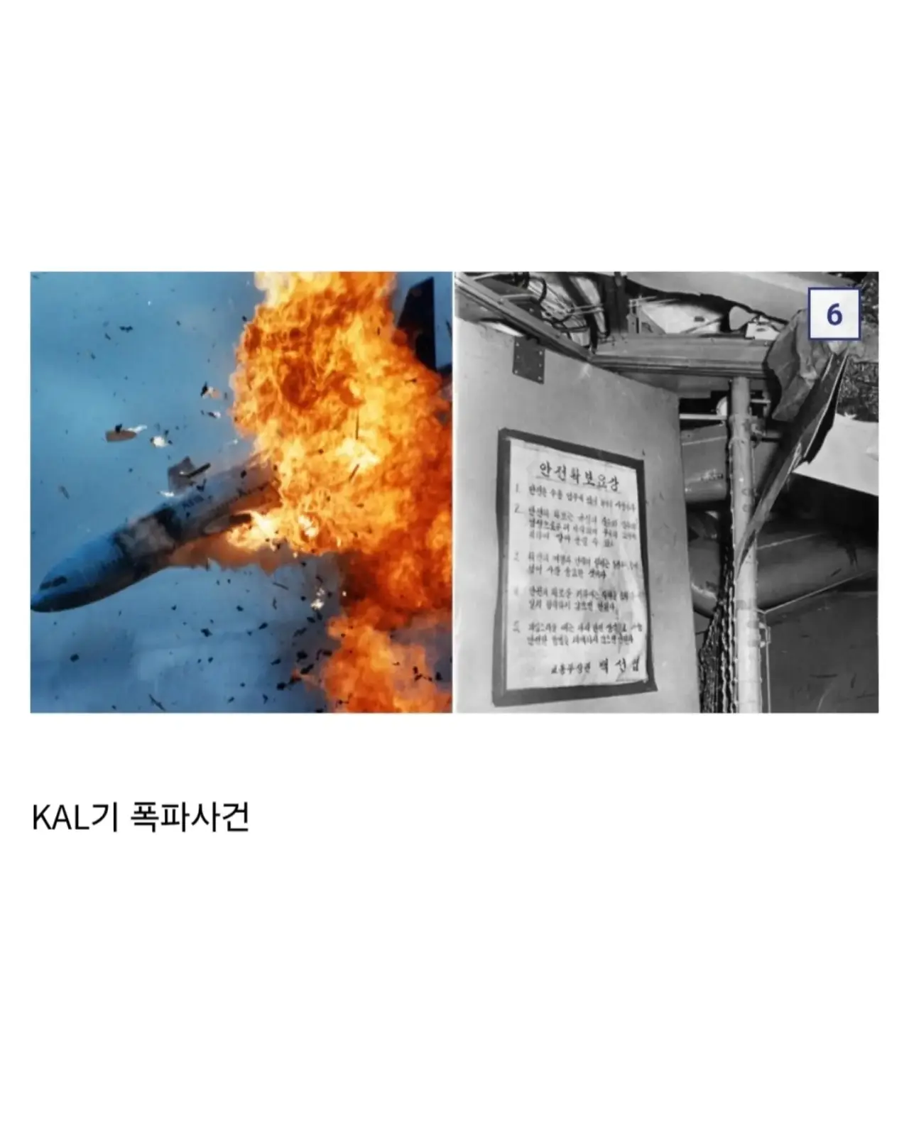 생각보다 심각한 일일수 있다는 김주애 후계자 내정
