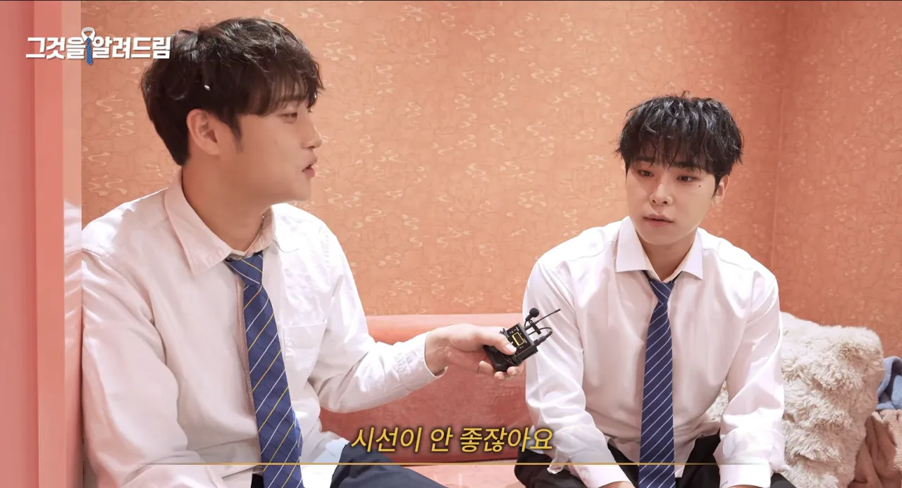 image.png 평범한 남자가 엑셀 방송 뛰면 얼마 벌까…?.jpg