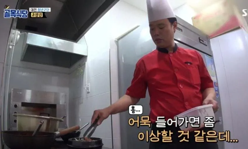 8027.jpg 백종원, "어묵을 넣지 말란 법이 있을까?"