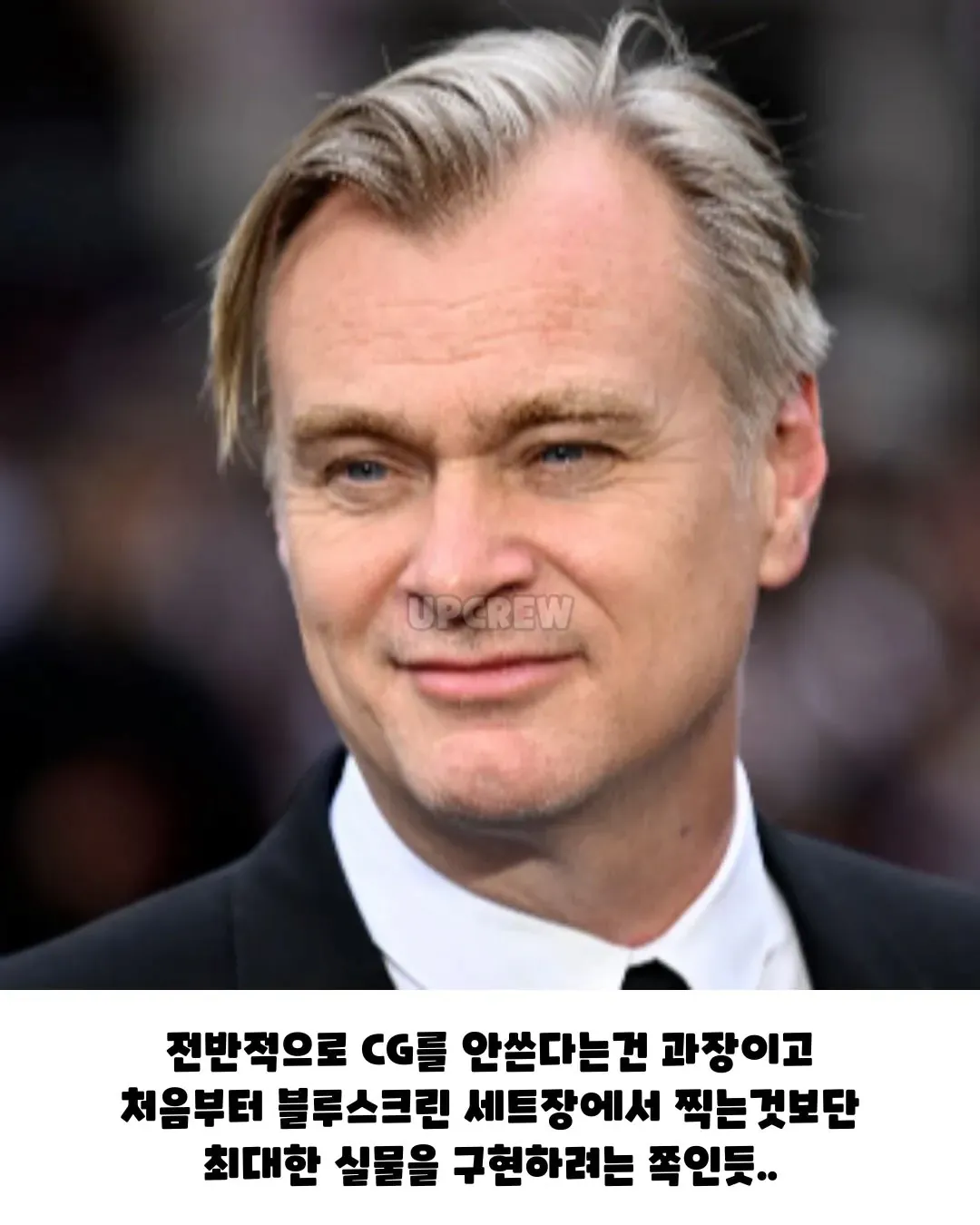 image.png 영화 오딧세이가 3560억이나 든 이유