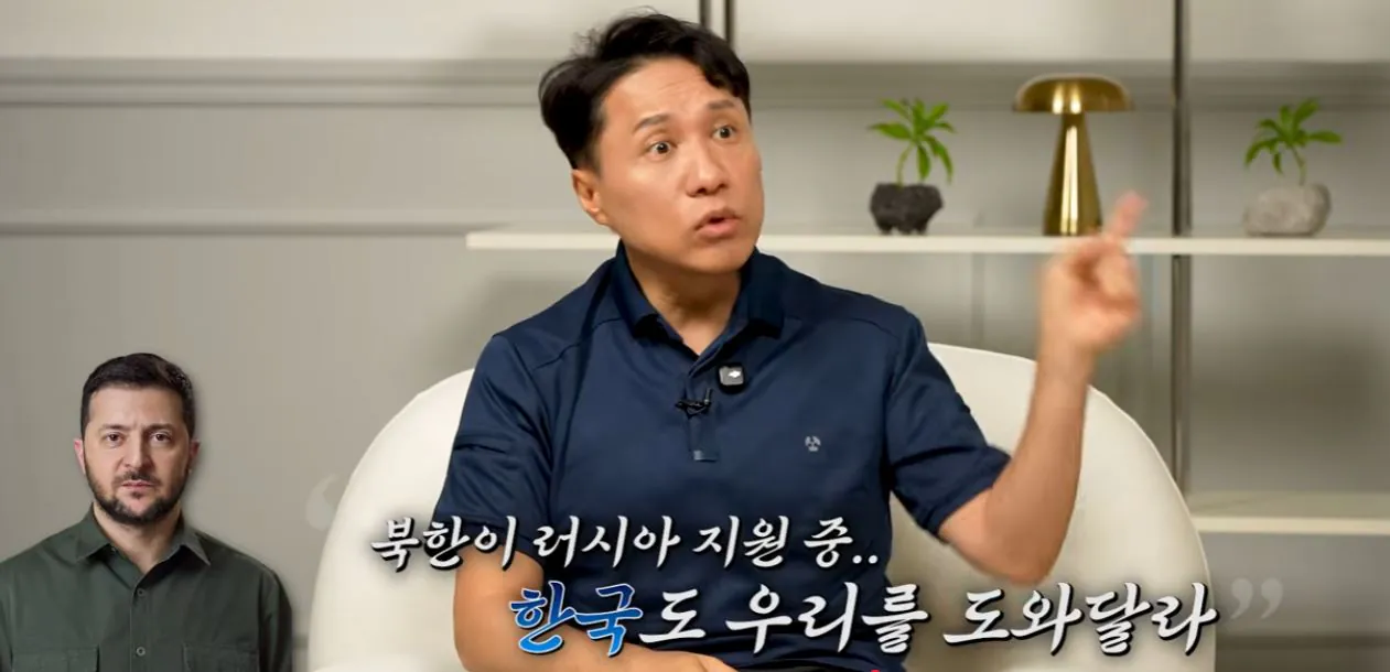 2.JPG 전 러시아인이 말하는 우크라이나 침공