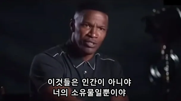 191849b867e55b31d.png.ren.jpg 영화 '장고'에서 실제로 '니거' 대사를 힘들어 했던 디카프리오 영화 <장고>에서 실제로 ‘니거’ 대사를 힘들어했던 디카프리오