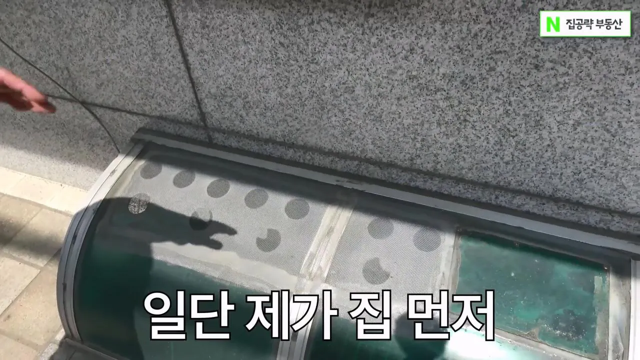 서울대 붙은 흙수저가 현실적으로 살 수 있는 집... ㄷㄷㄷ (신림동, 서울대입구역 원룸).mp4_20261013_102357.046.jpg 서울대 근처 월 42만원 방 수준 ㄷㄷㄷ