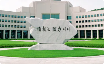IMG_5423.png 의외로 정권교체마다 같이 바뀌고 있는 것
