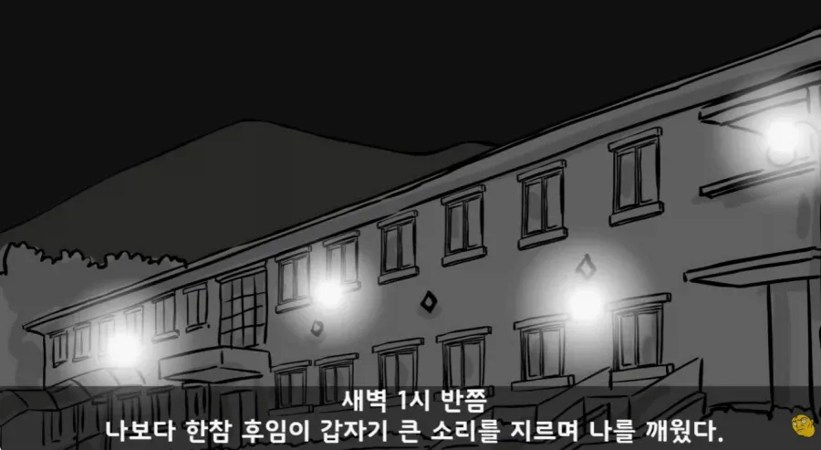 군 복무 중인데 여자친구가 임신을 함