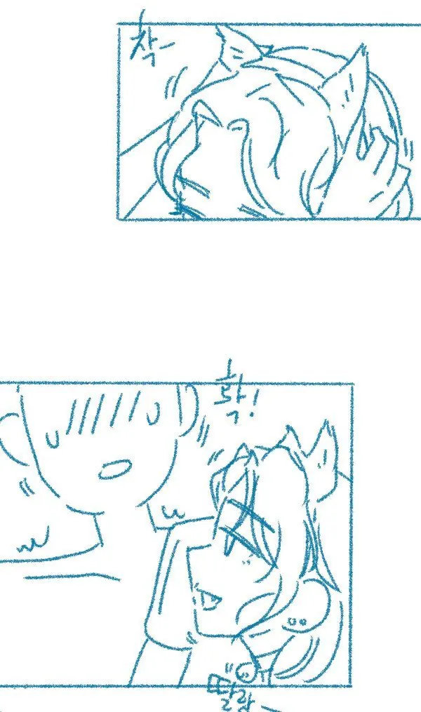 IMG_9203.jpeg ㅇㅎ) 고양이 보러가는 만화.manhwa