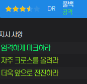 image.png "레알과 바르샤 시대에 나타난 이단아" 디에고 시메오네의 아틀레티코 마드리드(리그, 컵 더블 달성)