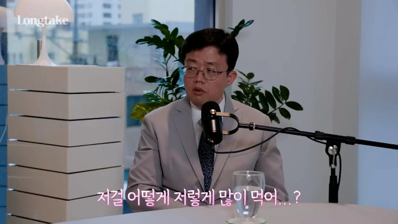 위고비 아구통 의사 "비만이였던 사람들은 결국 되돌아 갈 확률이 아주 높다"