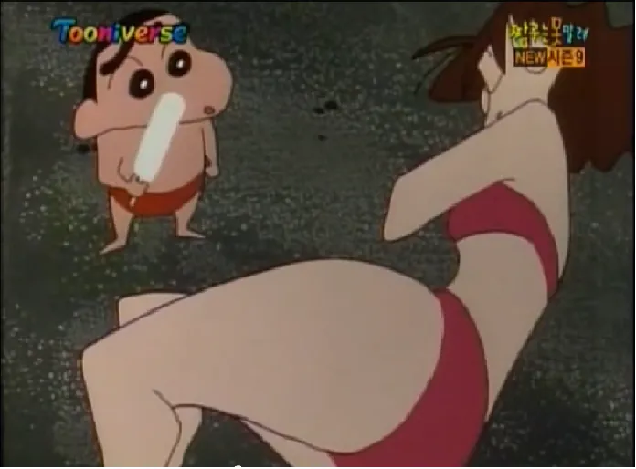 22894.png ㅇㅎ) 투니버스 엄마 3대장