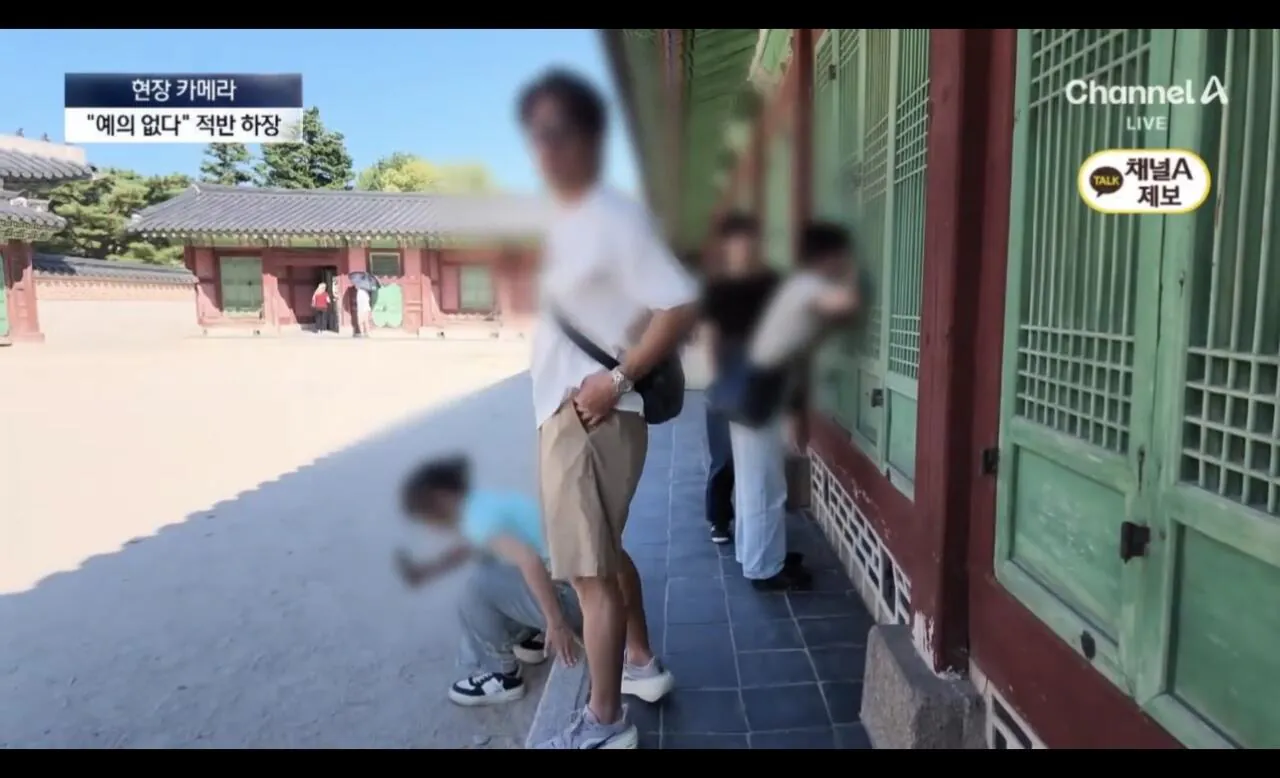 IMG_4577.jpeg 경복궁에서 담배피는 그 나라 관광객