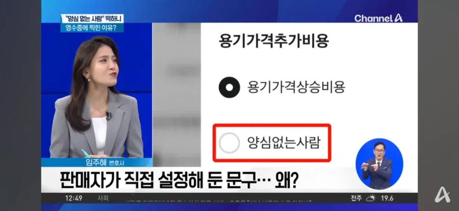 16903.webp ???:손님은 양심없는 사람 이에요