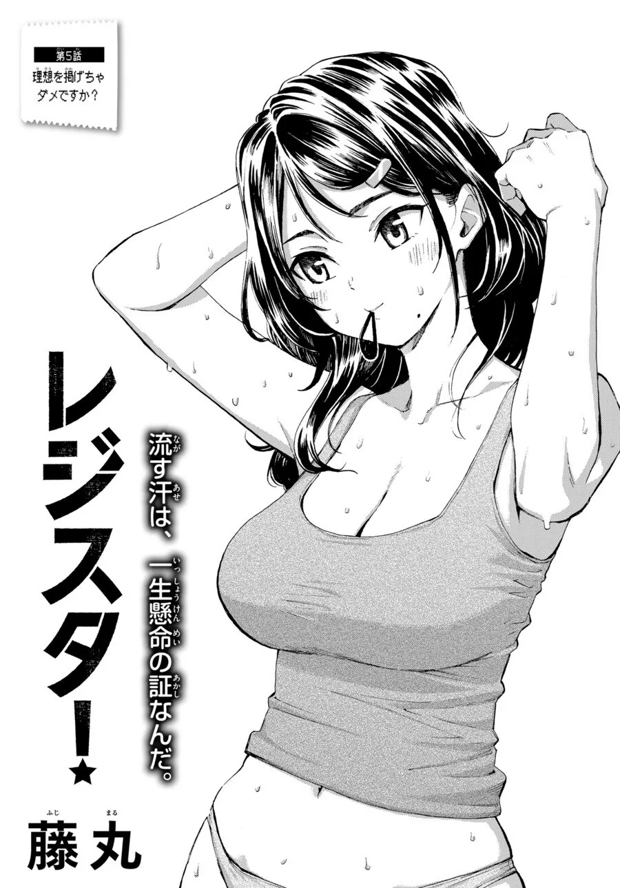 1000081603.png.ren.jpg ㅇㅎ) 요즘 양지 데뷔해서 대박 났다는 음지 출신 만화가