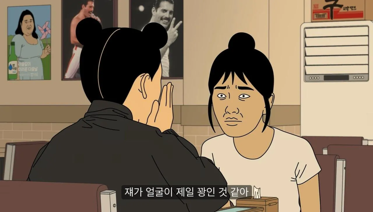 얼굴 평균 이상인데 왜 여자 없는지 모르겠다는 30대 남자들