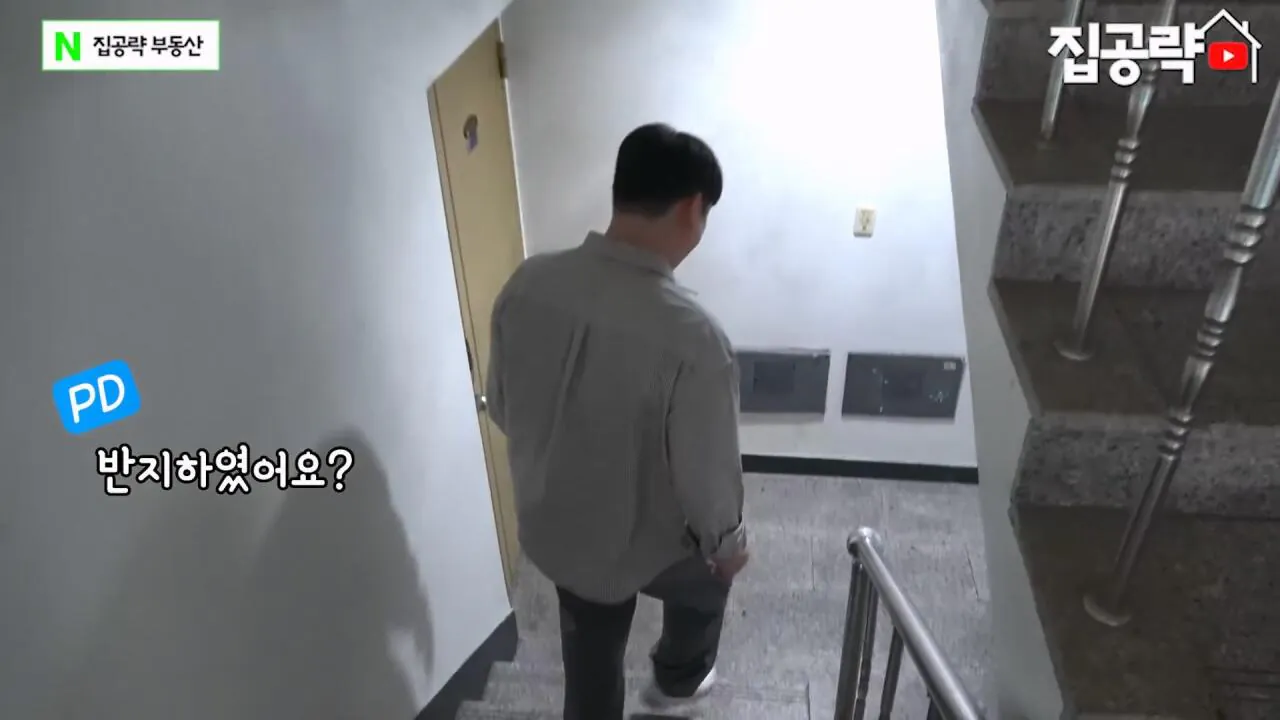 월세 10만원 서울에서 제일 싸지만 살지 않는 동네ㅣ서울 가리봉동.mp4_20260928_163910.105.jpg 서울 금천구 1000에 월세 85만원짜리 쓰리룸 집