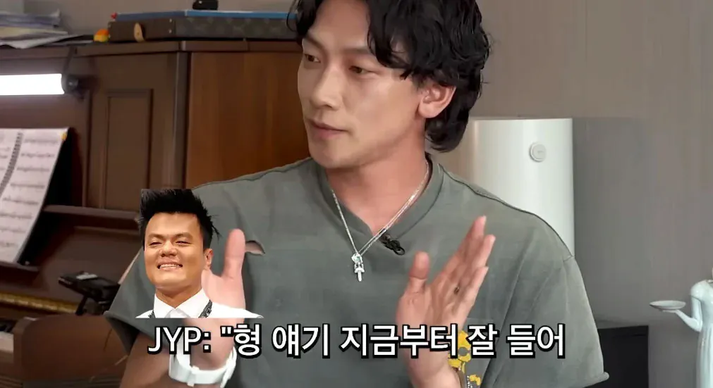 image.png 비가 20년째 지키는 박진영의 조언.jpg
