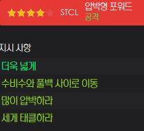 image.png "레알과 바르샤 시대에 나타난 이단아" 디에고 시메오네의 아틀레티코 마드리드(리그, 컵 더블 달성)