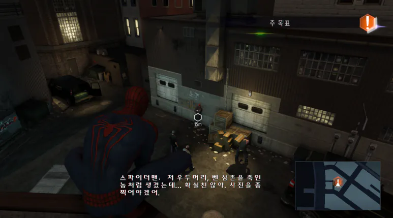 다운로드 (6).png AI 번역 덕분에 고전 게임 한글패치들이 쏟아져 나오고 있는 중