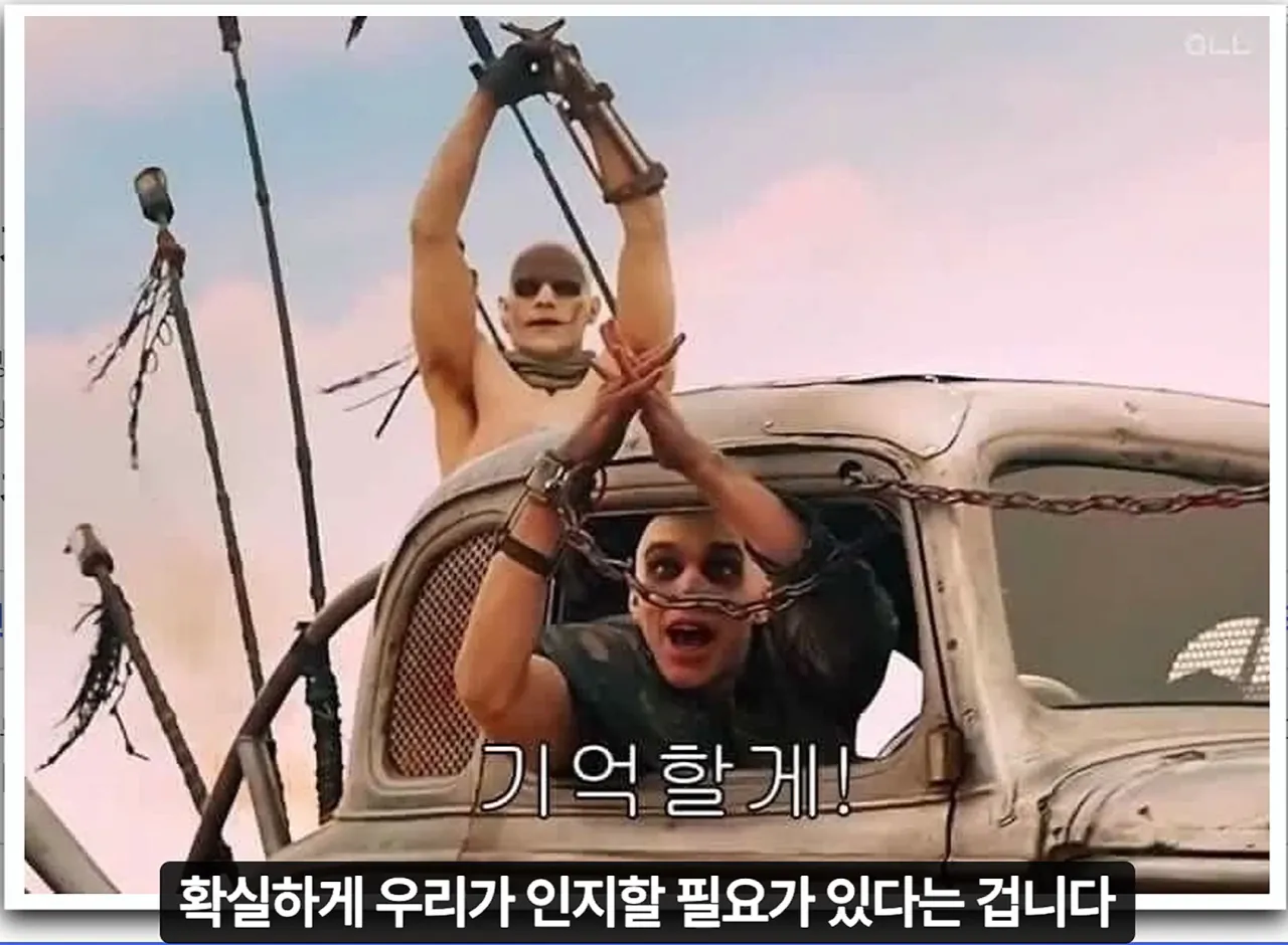 image.png 대한민국을 40년간 가스라이팅한 레전드 사기꾼을 Araboja