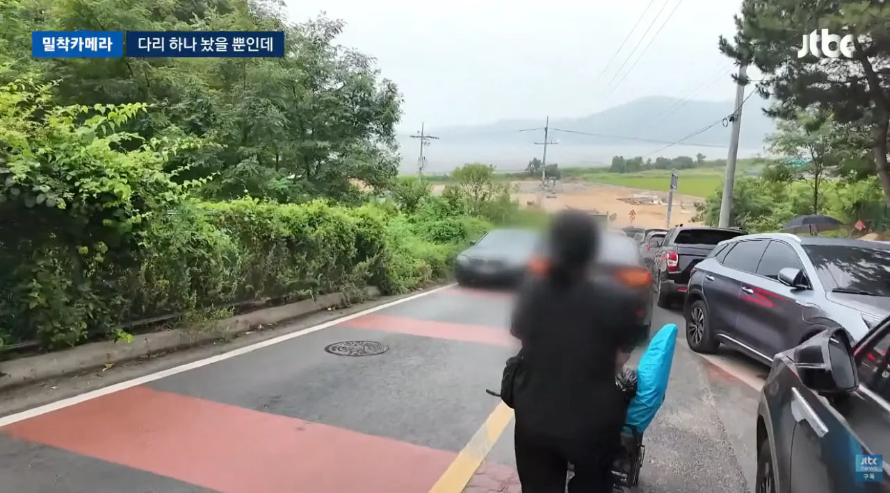 섬마을 숙원 다리 놓였는데…폭파시켰으면 무슨 일 (11).png 섬마을 숙원 다리 놓였는데 "폭파시켰으면" 좋겠다는 주민들
