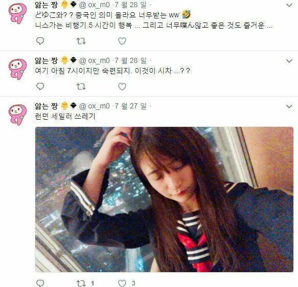 i14055887139.jpg ํธ์คํธ์๊ฒ 3์ต์ ์ด av๋ฐฐ์ฐ