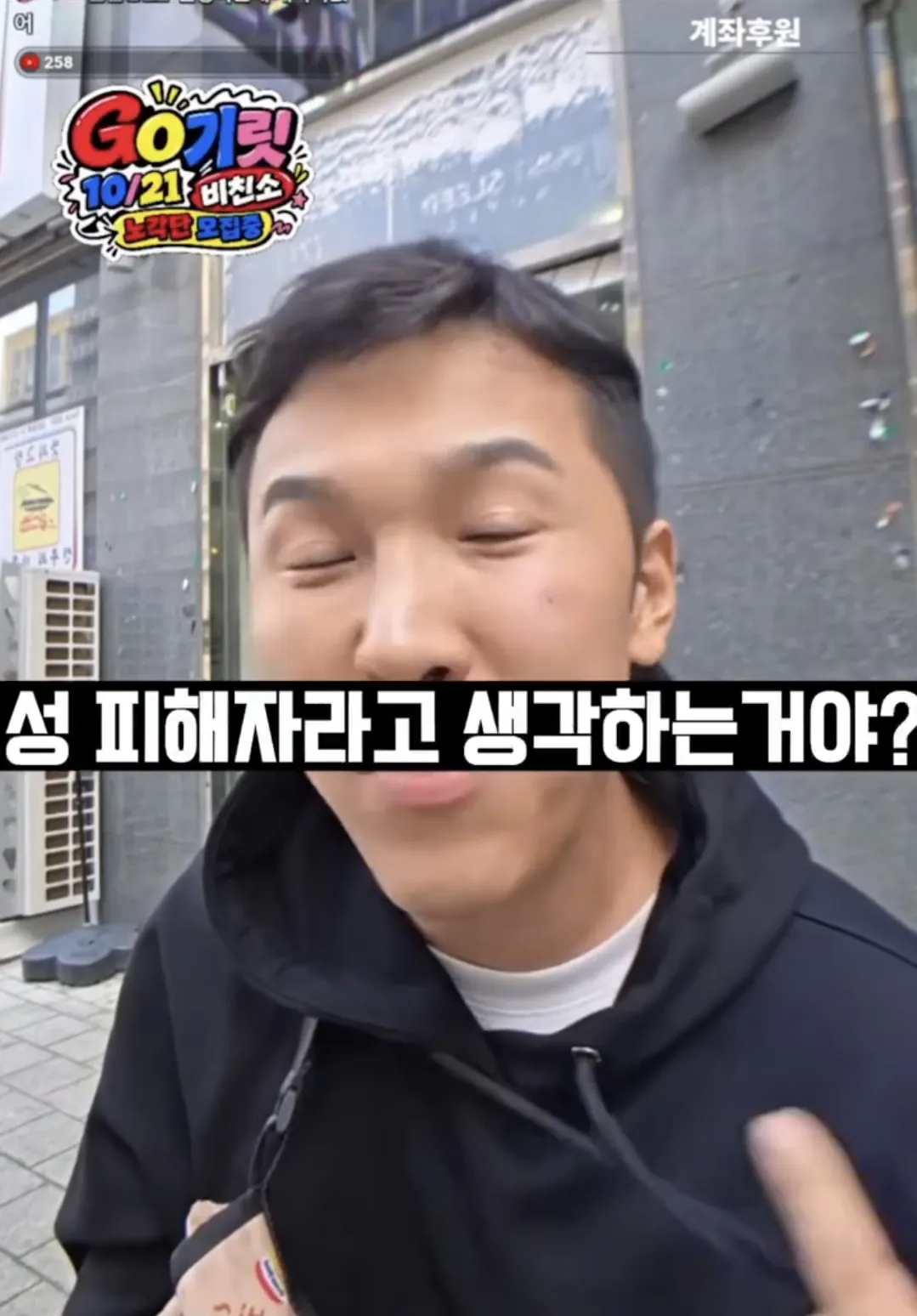 Screenshot_20261018_105115_Gallery.png 일반인들이 착각한다는 게이에 대한 오해.jpg