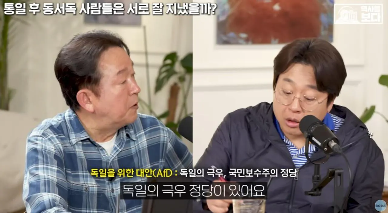 6.JPG 자유주의에 문제가 생기면 나타나는 극우주의
