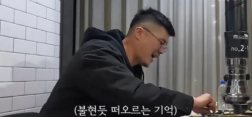 조현우가 말하는 김영광이 무서웠던 이유 ㄷㄷ