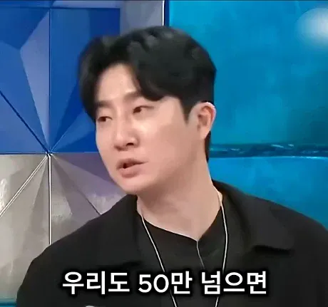 17939.webp 유튜버 숏박스의 위엄.jpg