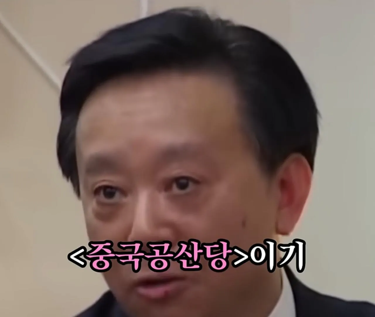 1000122598.jpg 중국 공산당원을 상대로 팩트 폭격을 날리는 중국인 교수