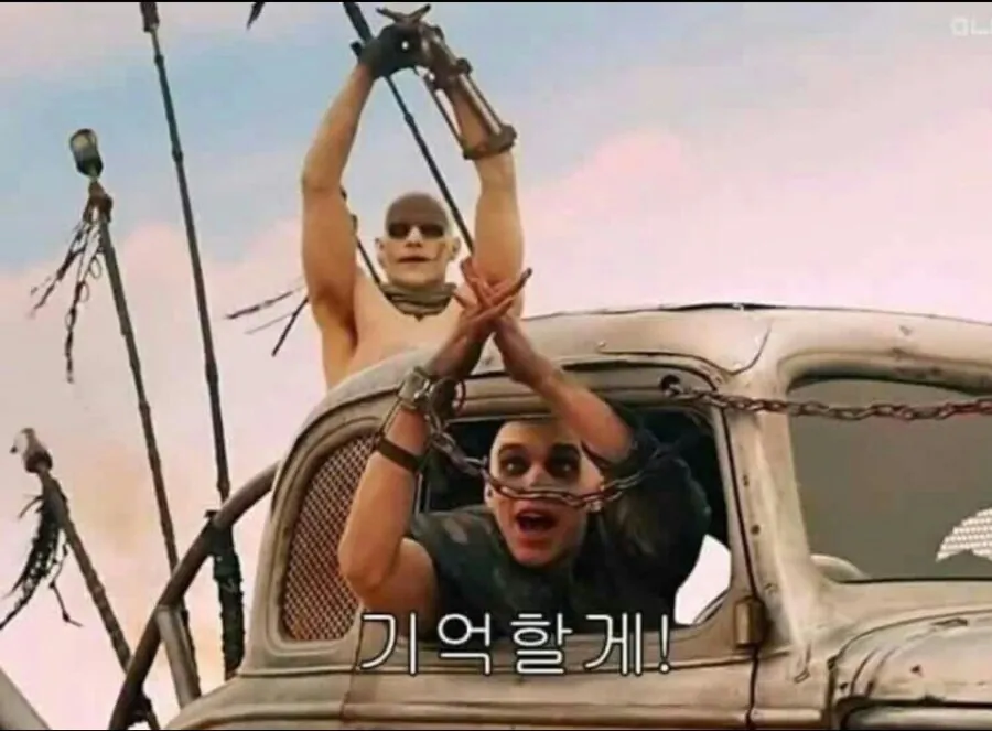image.png 내일은 천안문사건날의 1.17이 지난날입니다.
