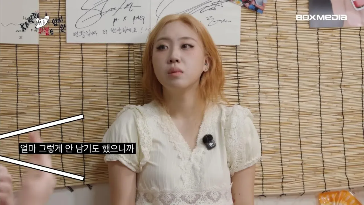 Screenshot_20260713_075945_YouTube.jpg 츠키 : 우리도 역주행으로 차트인 할 수있게 빌리 부탁드립니다.