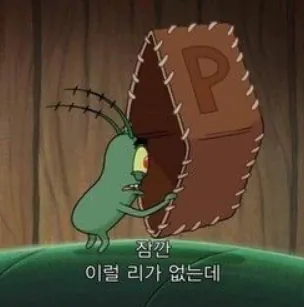Screenshot 2026-10-23 at 15.54.35.png 의외의 이유로 망한 영화 역사상 최고의 걸작