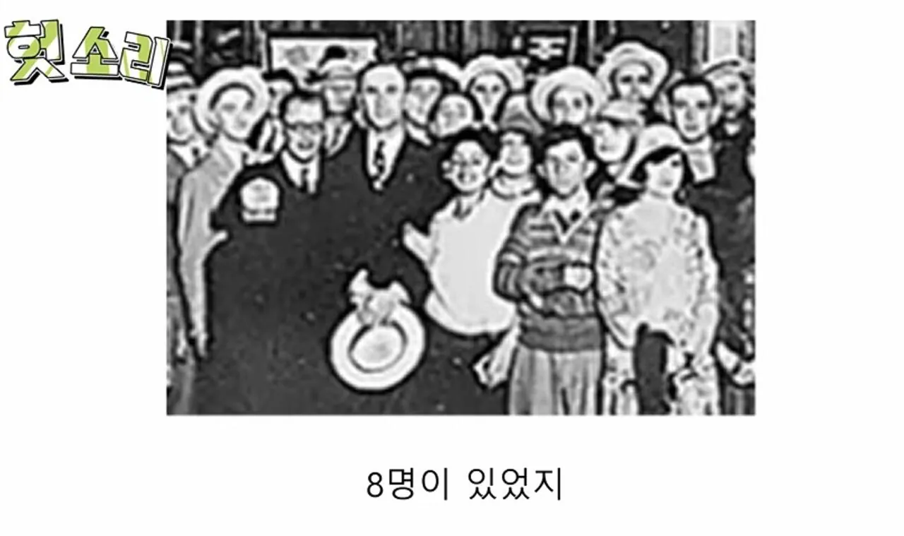 1000039114.jpg 그 시절 영아사망률 인식 요약짤.jpg