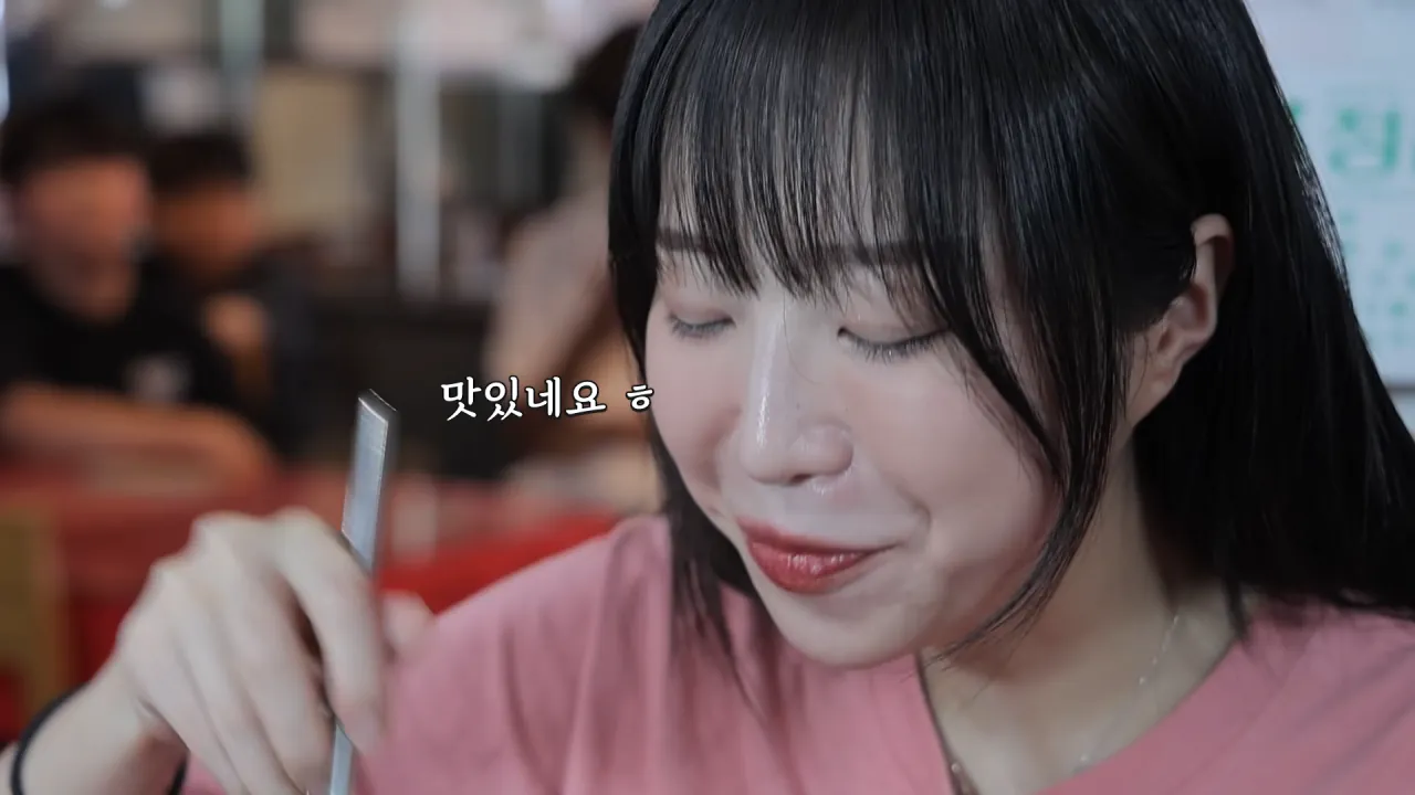 비빔짬뽕으로 유명한 중국집_🤔 볶음탕수 짜장면 군만두 탕수육 짬뽕 다 먹었습니다 8-26 screenshot.png 정읍에서 중국집 먹방한 쯔양 근황 ㄷㄷㄷㄷㄷ