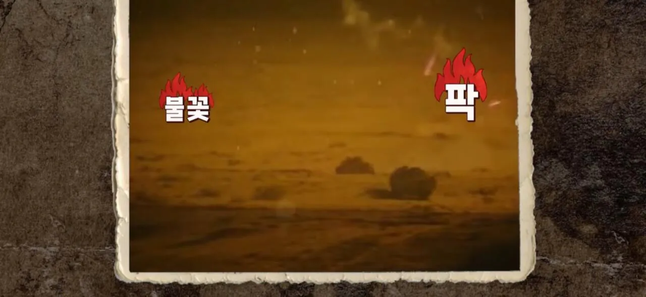 1000124179.jpg 걸프전 당시에 사우디군은 나름 잘 싸웠고 지금처럼 무능력한 ㅂㅅ 군대는 아니였음