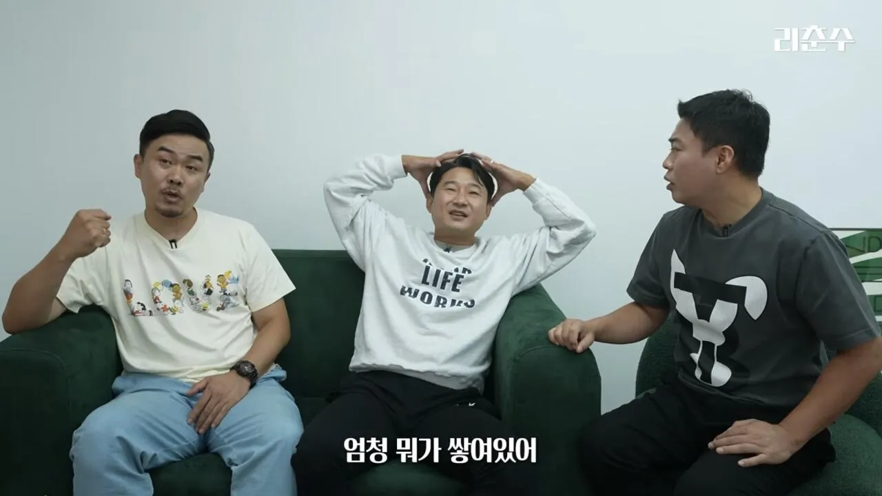 IMG_7748.jpeg 이천수 '어디로 뛰어야할지 몰라서 안뛰는거라고 하는데 이게 무슨 분석이냐'