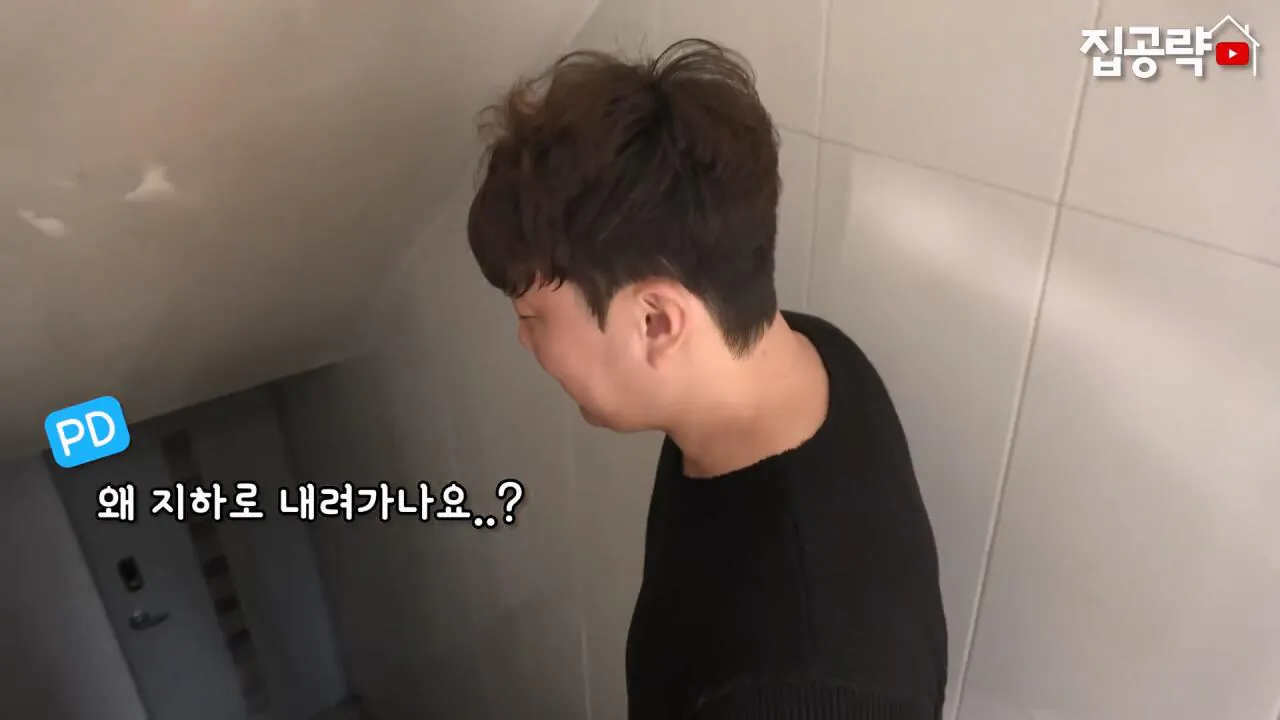 서울대 붙은 흙수저가 현실적으로 살 수 있는 집... ㄷㄷㄷ (신림동, 서울대입구역 원룸).mp4_20261013_102408.102.jpg 서울대 근처 월 42만원 방 수준 ㄷㄷㄷ